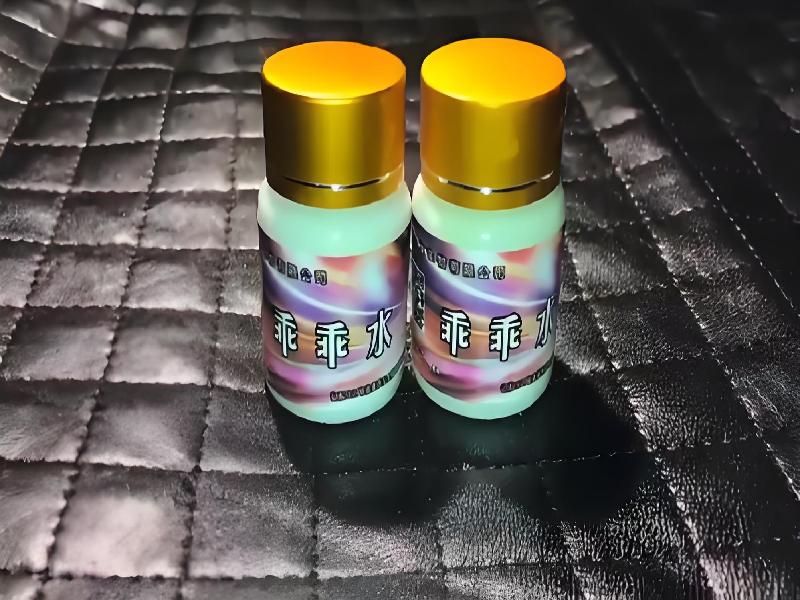 成人催药迷用品1477-Wphh型号